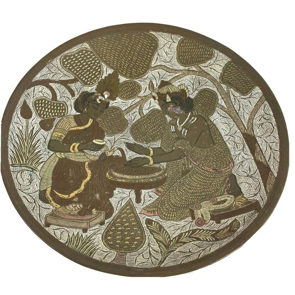 Vintage India Brass‎ Metal Bowl Hand Painted Embossed